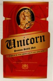 UNICORN (and logo) trademark logo