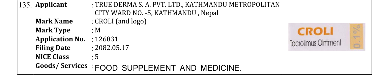 Original bulletin entry for CROLI (and logo)