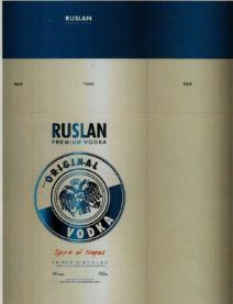RUSLAN PREMIUM VODKA (and logo) trademark logo