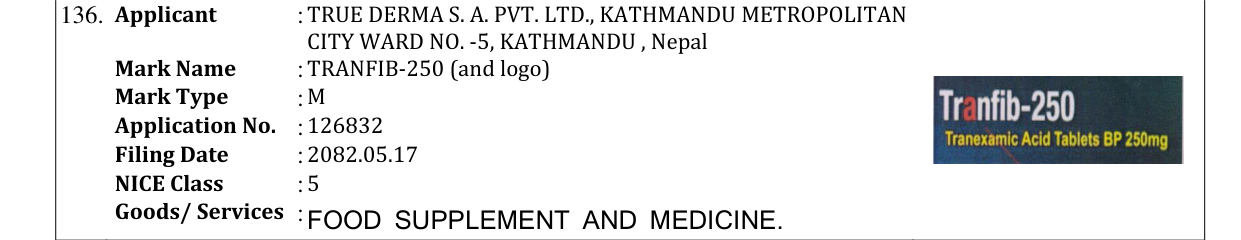 Original bulletin entry for TRANFIB-250 (and logo)