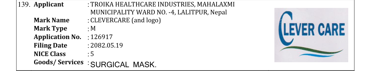 Original bulletin entry for CLEVERCARE (and logo)
