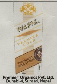 PALPAL PREMIER GOLD (and logo) trademark logo
