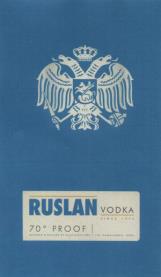 RUSLAN VODKA (and logo) trademark logo