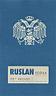 RUSLAN VODKA (and logo) trademark logo