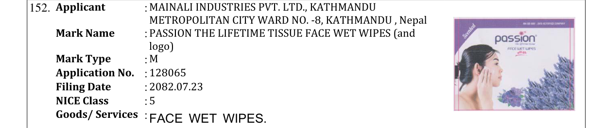Original bulletin entry for PASSION THE LIFETIME TISSUE FACE WET WIPES (and logo)