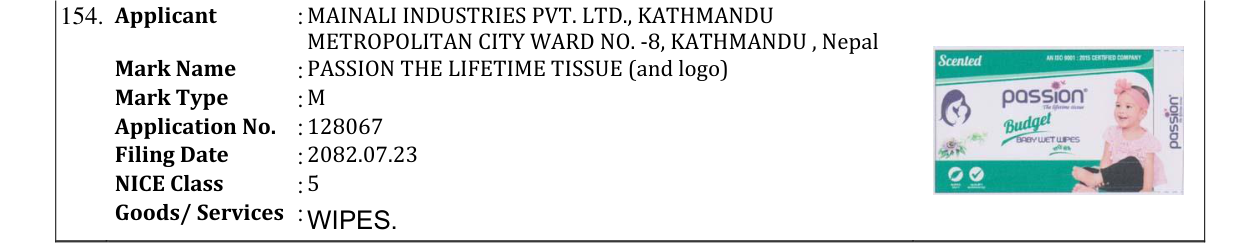 Original bulletin entry for PASSION THE LIFETIME TISSUE (and logo)