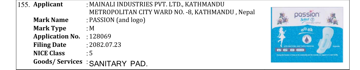 Original bulletin entry for PASSION (and logo)