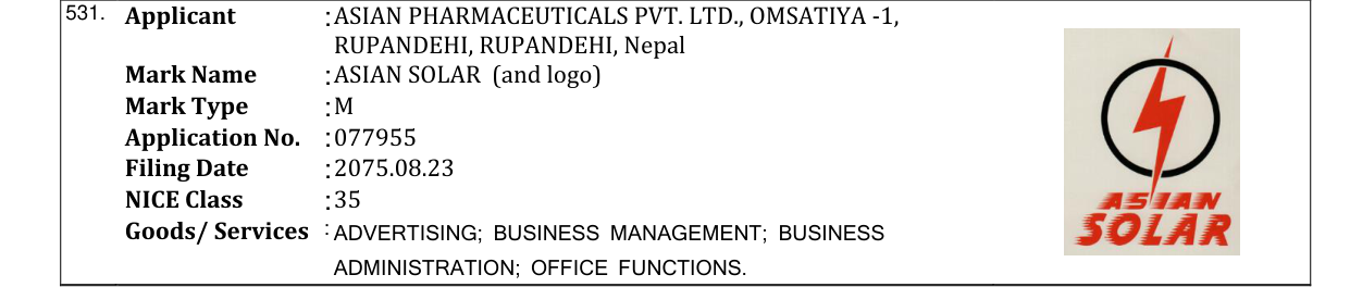 Original bulletin entry for ASIAN SOLAR (and logo)
