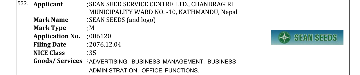 Original bulletin entry for SEAN SEEDS (and logo)