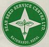 SEAN SEED SERVICE CENTRE LTD. (and logo) trademark logo