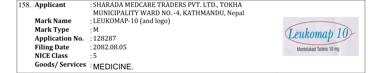 Original bulletin entry for LEUKOMAP-10 (and logo)