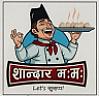 SHANDAR MO:MO: (and logo) trademark logo