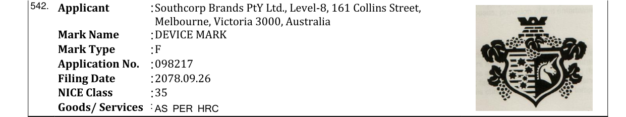 Original bulletin entry for DEVICE MARK