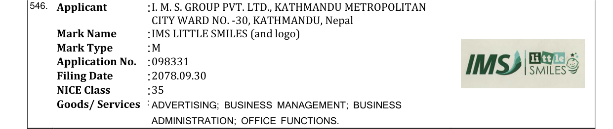 Original bulletin entry for IMS LITTLE SMILES (and logo)