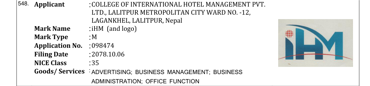 Original bulletin entry for iHM (and logo)