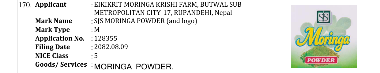 Original bulletin entry for SJS MORINGA POWDER (and logo)