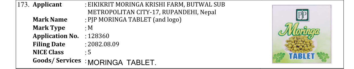 Original bulletin entry for PJP MORINGA TABLET (and logo)