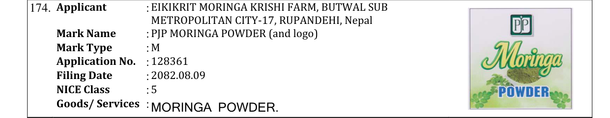Original bulletin entry for PJP MORINGA POWDER (and logo)