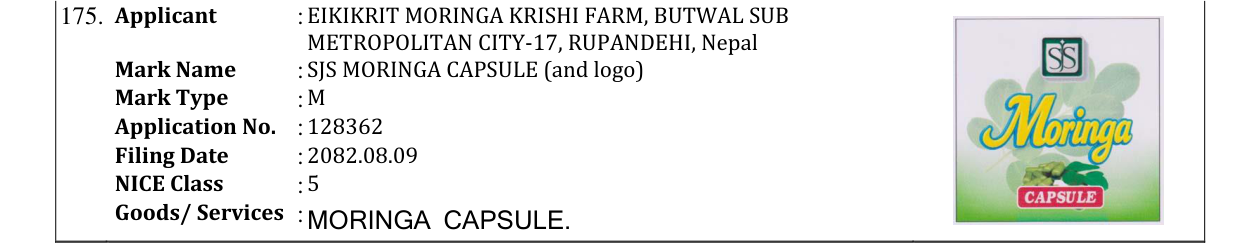 Original bulletin entry for SJS MORINGA CAPSULE (and logo)