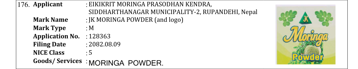 Original bulletin entry for JK MORINGA POWDER (and logo)