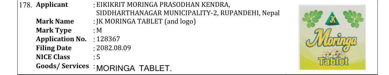 Original bulletin entry for JK MORINGA TABLET (and logo)