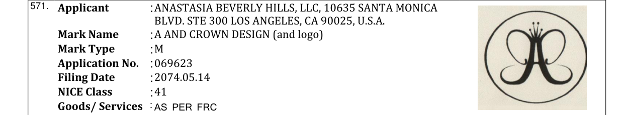 Original bulletin entry for A AND CROWN DESIGN (and logo)