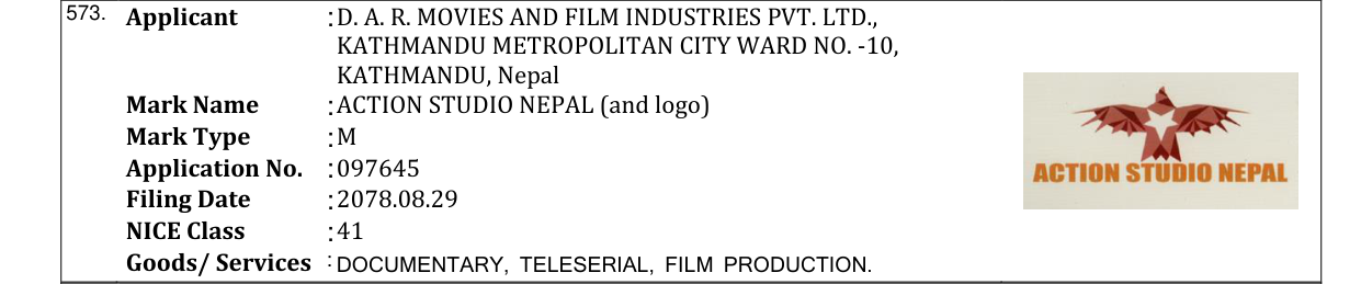 Original bulletin entry for ACTION STUDIO NEPAL (and logo)