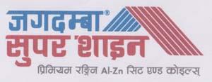 JAGDAMBA SUPER SHINE (and logo) trademark logo