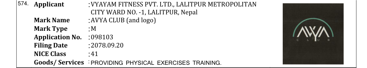 Original bulletin entry for AVYA CLUB (and logo)