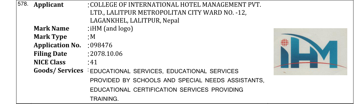 Original bulletin entry for iHM (and logo)