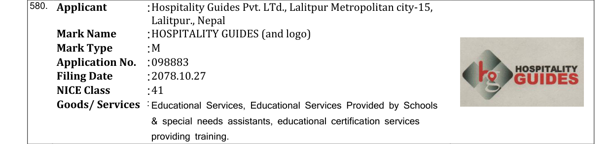 Original bulletin entry for HOSPITALITY GUIDES (and logo)