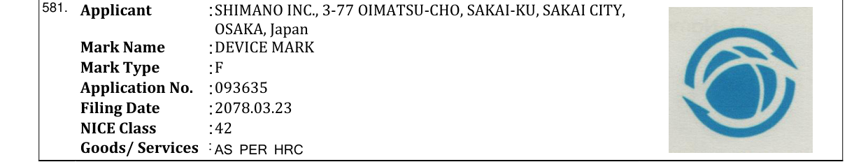 Original bulletin entry for DEVICE MARK