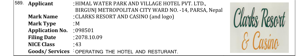 Original bulletin entry for CLARKS RESORT AND CASINO (and logo)
