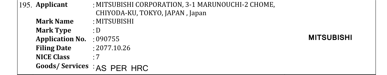 Original bulletin entry for MITSUBISHI