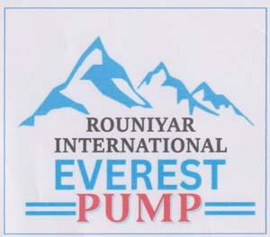 ROUNIYAR INTERNATIONAL EVEREST PUMP (and logo) trademark logo