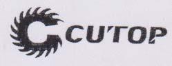 CUTOP (and logo) trademark logo