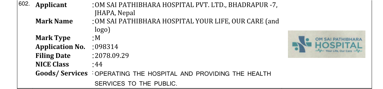 Original bulletin entry for OM SAI PATHIBHARA HOSPITAL YOUR LIFE, OUR CARE (and logo)