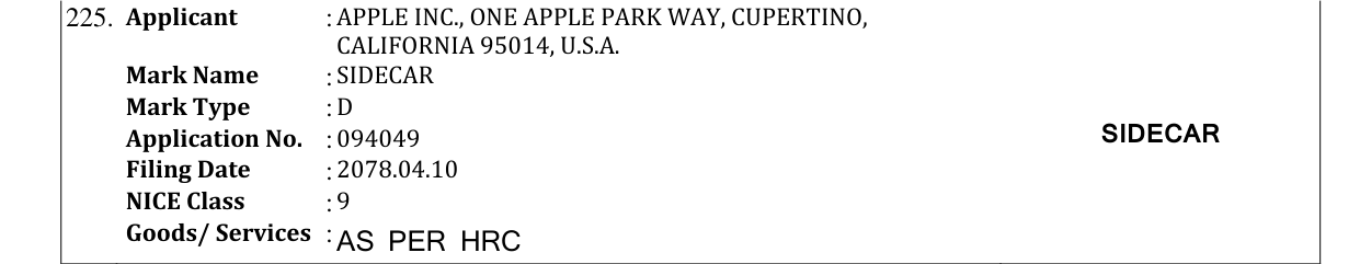 Original bulletin entry for SIDECAR