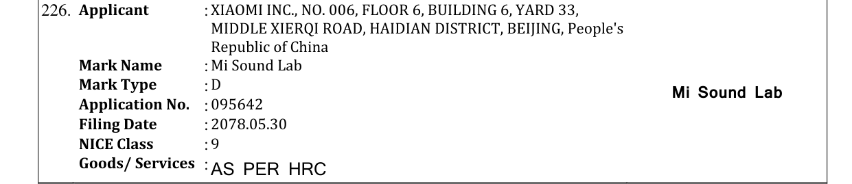 Original bulletin entry for Mi Sound Lab