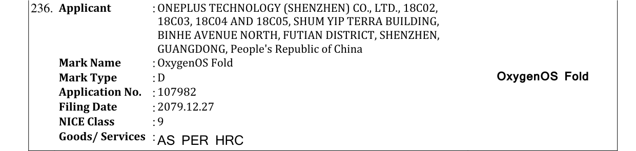 Original bulletin entry for OxygenOS Fold