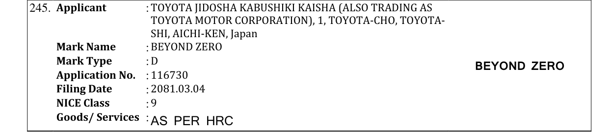 Original bulletin entry for BEYOND ZERO