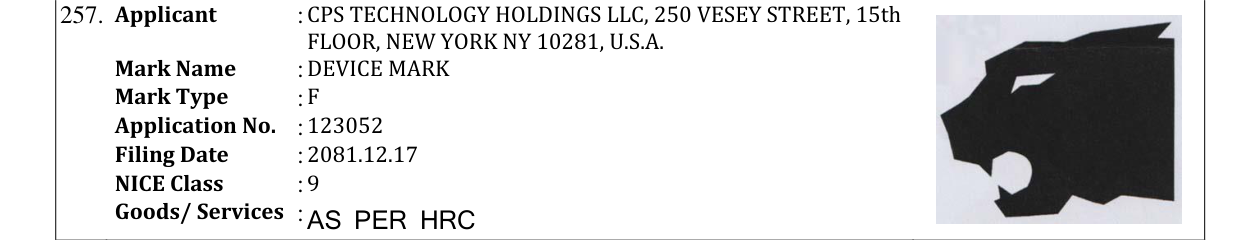 Original bulletin entry for DEVICE MARK