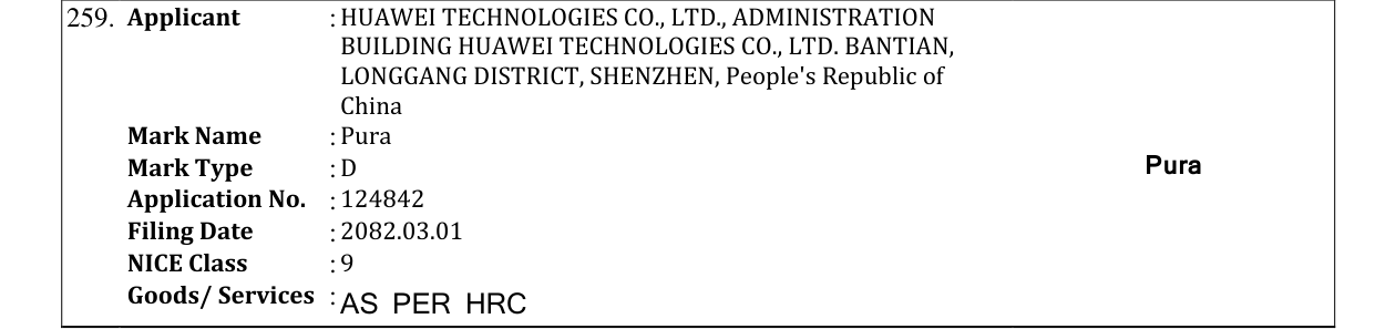 Original bulletin entry for Pura