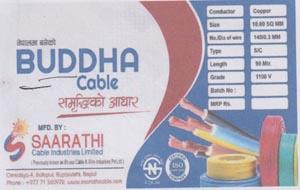 BUDDHA CABLE (and logo) trademark logo
