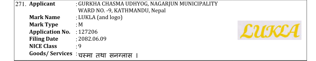 Original bulletin entry for LUKLA (and logo)