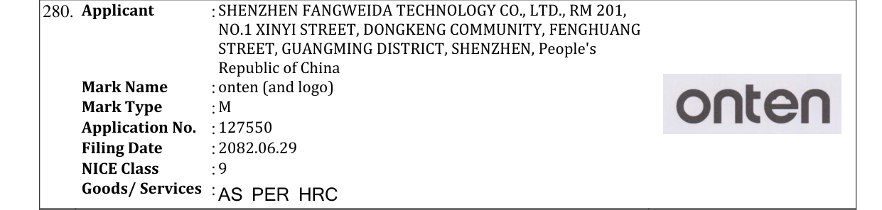 Original bulletin entry for onten (and logo)