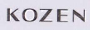 KOZEN (and logo) trademark logo