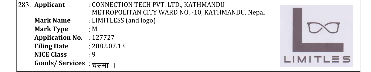 Original bulletin entry for LIMITLESS with Logo