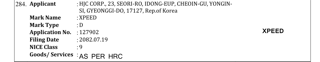 Original bulletin entry for XPEED