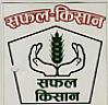 SAPHAL-KISAN (and logo) trademark logo